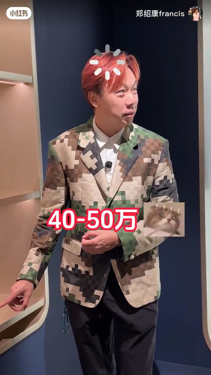 其中一個鱷魚皮手袋價值約50萬港元。