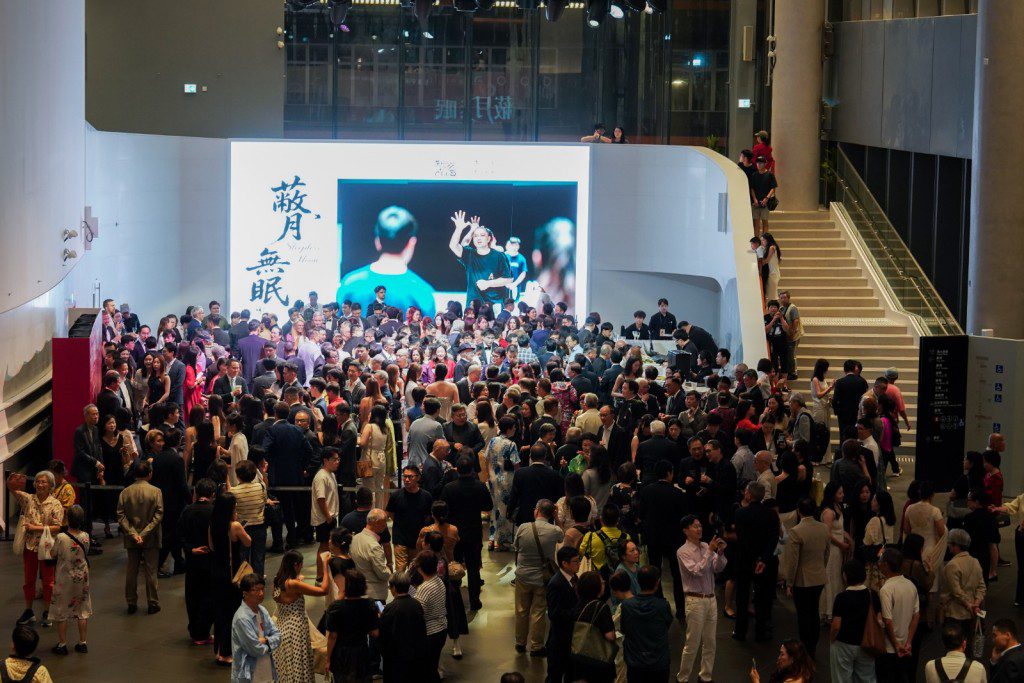 《蔽月無眠》於10月1日在東九文化中心劇院進行全球首演。