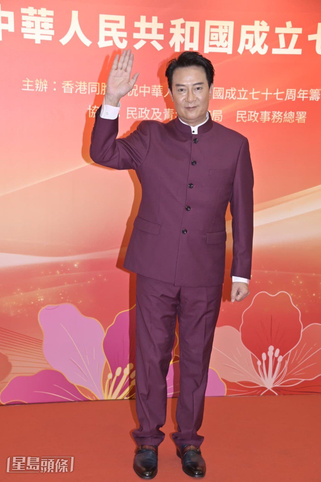 劉錫明表示，在演出國慶晚會前因壓力而失眠。