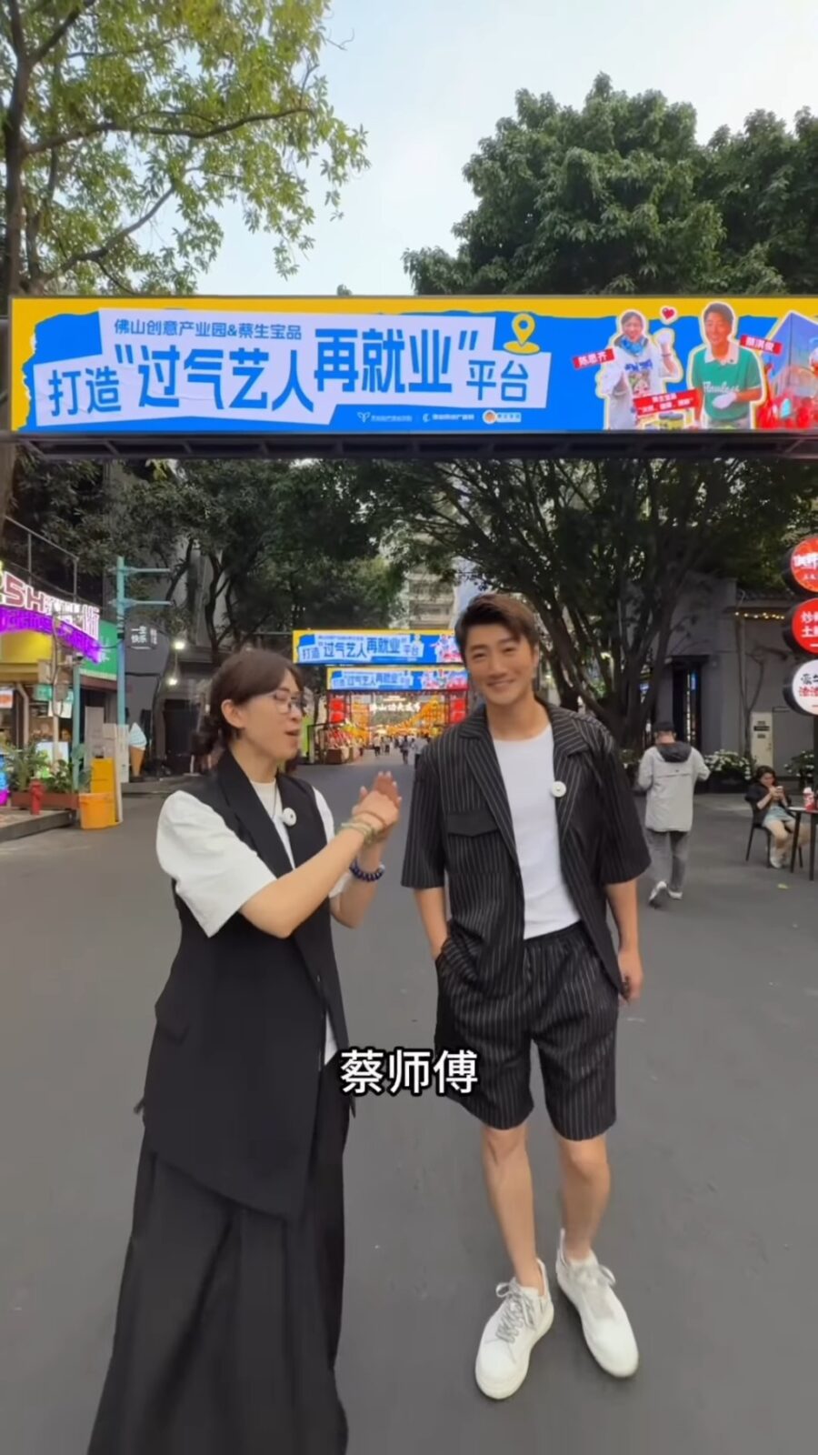 陳思齊忍不住大讚：「認識你這麼多年，你最威就是這次了，真的是拋頭露面呀！」