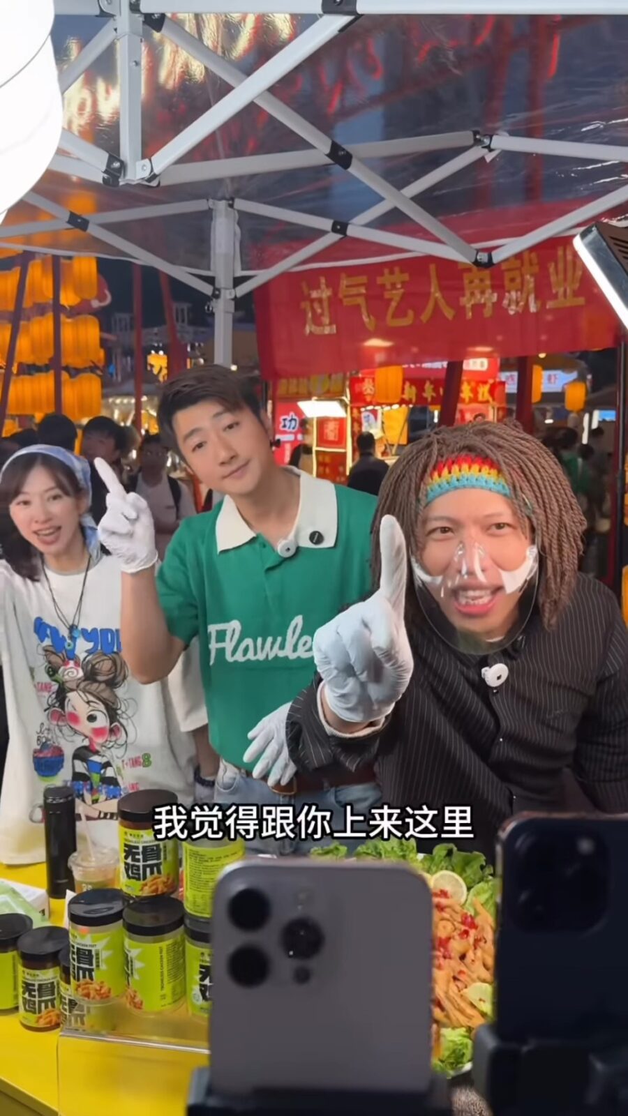 蔡淇俊未有放棄，近年轉戰直播帶貨及擺攤生意。