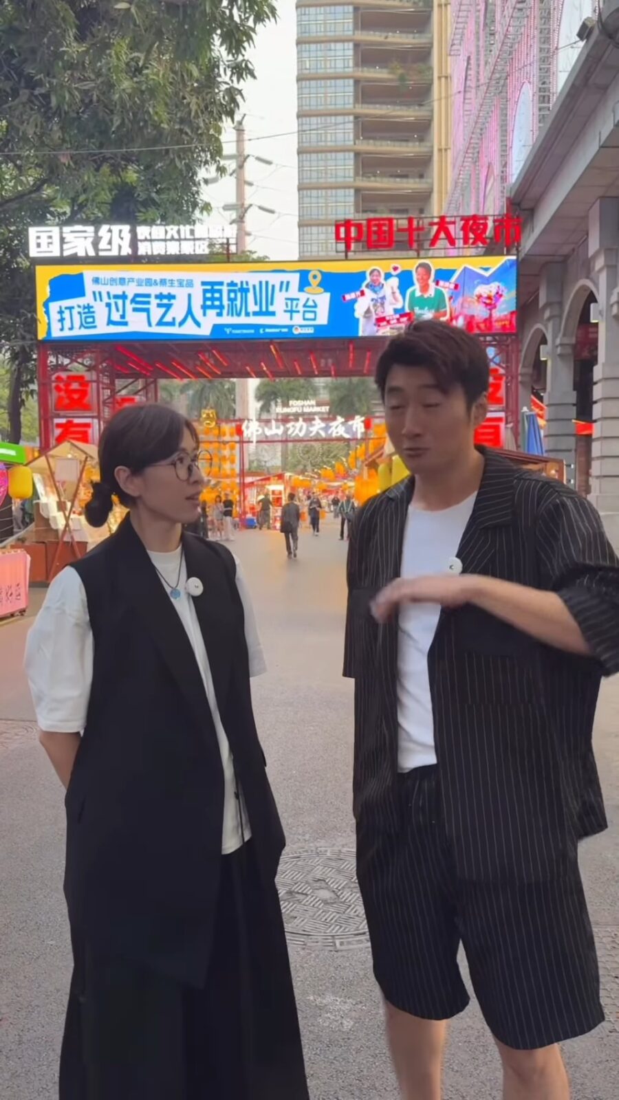 蔡淇俊憑藉秘製雞腳而成功翻身。