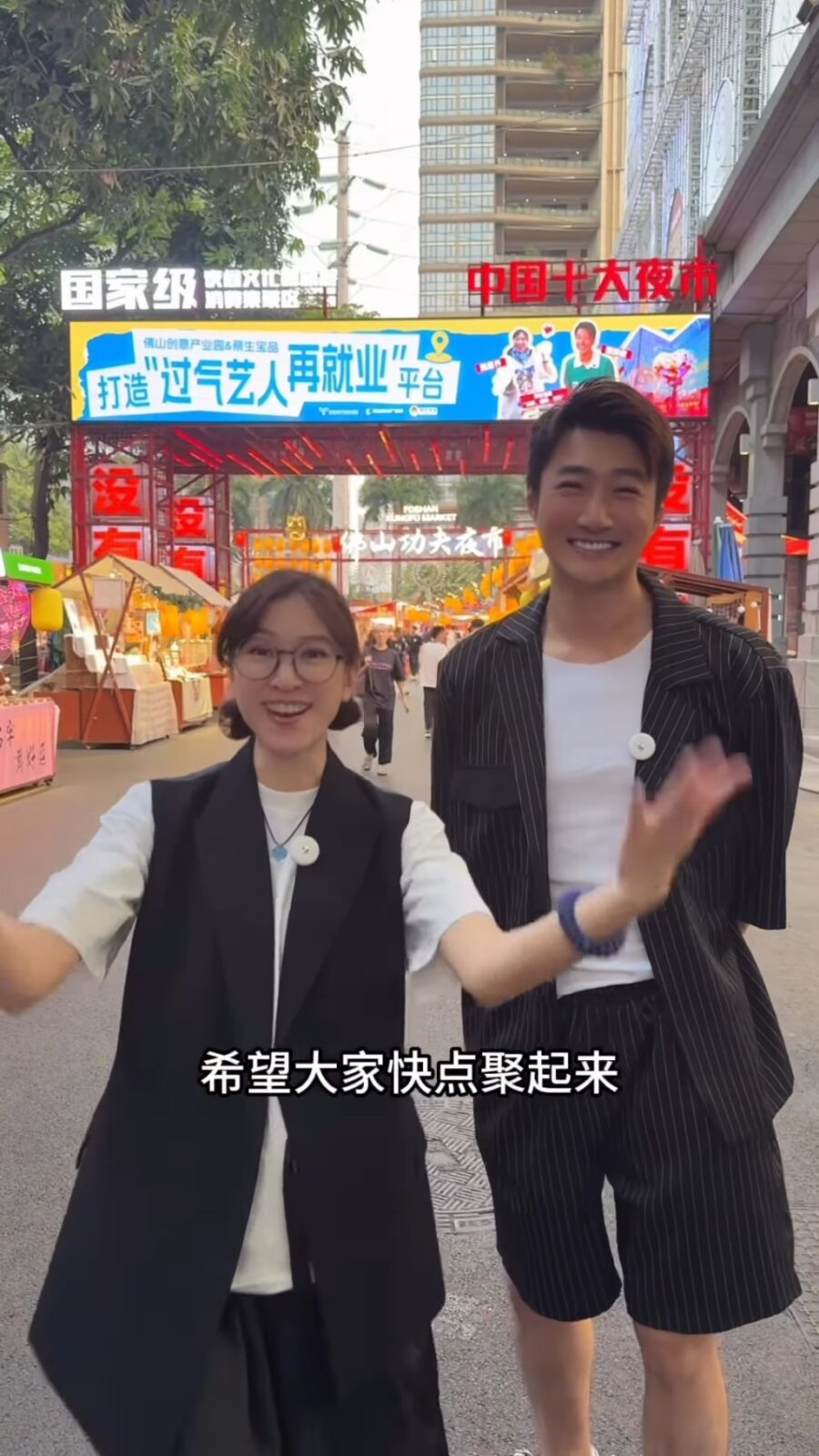 蔡淇俊坦言，這個模式確實行得通。