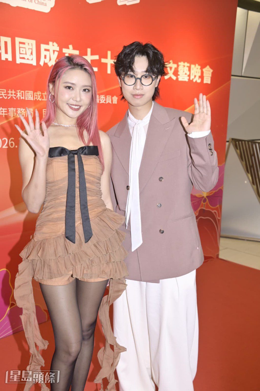 戴祖儀與林智樂一同參與國慶Show的紅館演出。