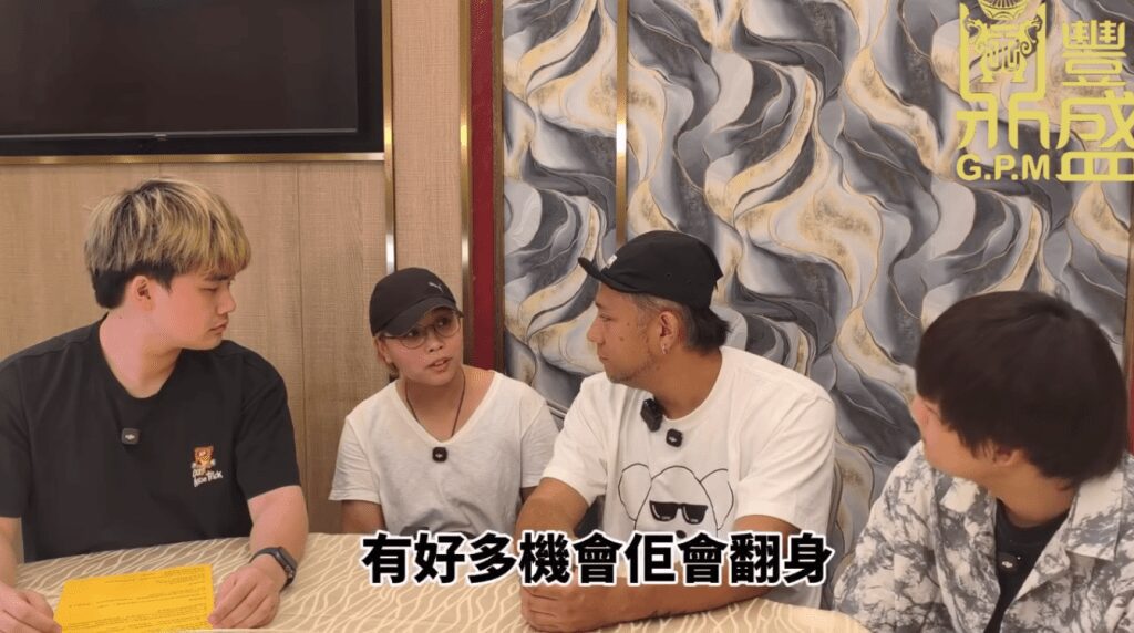 雯雯爆料,指張致恒曾承諾會「翻身」,她才願意繼續生育。(影片截圖:《鼎豐盛》)