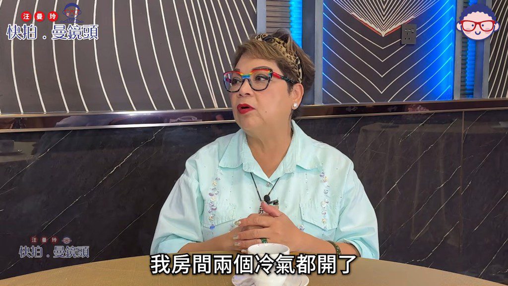 肥媽自認容易受騙,現已不再借錢給他人。