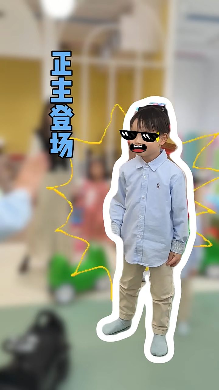 王祖藍發現自己與大女的男朋友恰巧都穿了淺藍色恤衫。