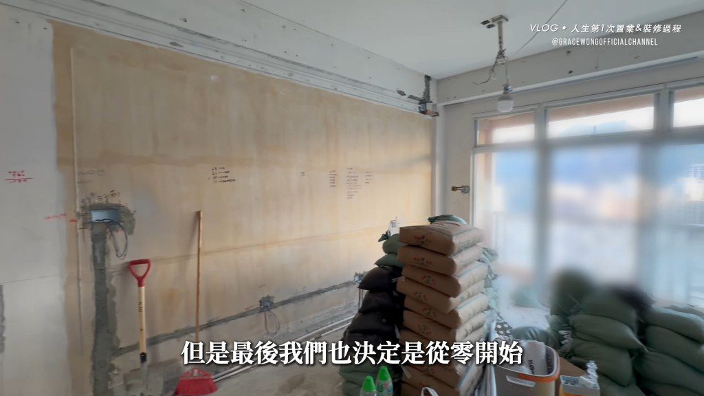 王君馨將新單位還原至清水房的狀態。