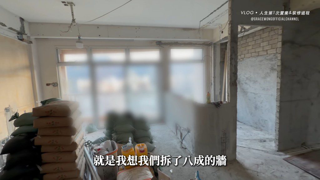 王君馨新居的實用面積大約一千至一千一百平方呎。