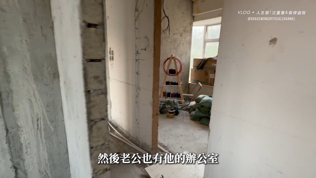 王君馨將自己的工作間,同時用作衣帽間。