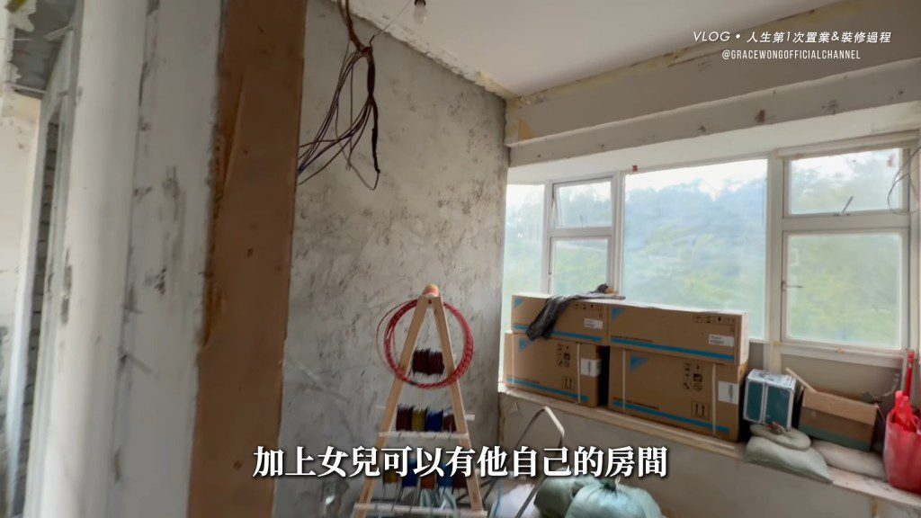 王君馨的女兒擁有自己的房間。