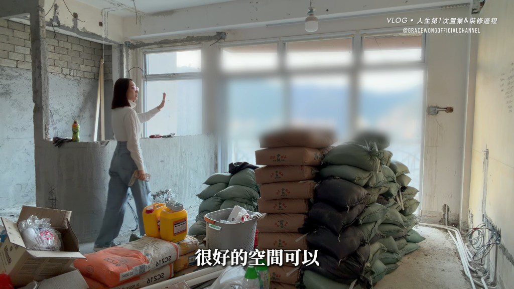 王君馨正打造她夢想中的溫馨家居。