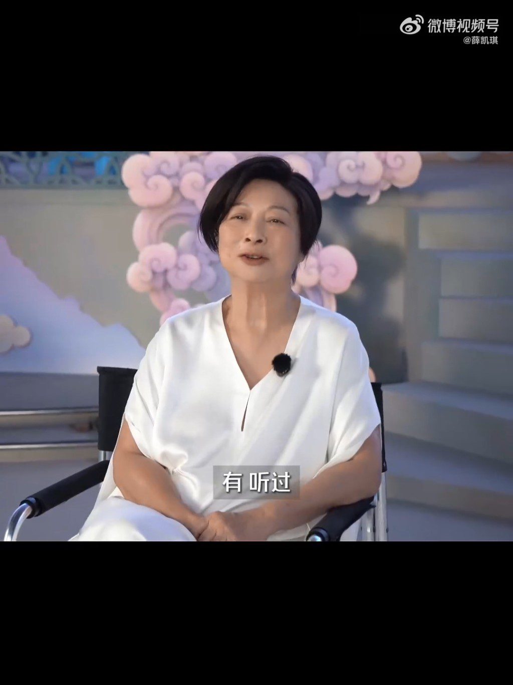 薛媽媽情緒激動落淚，分享了母女倆18年來的真實關係。