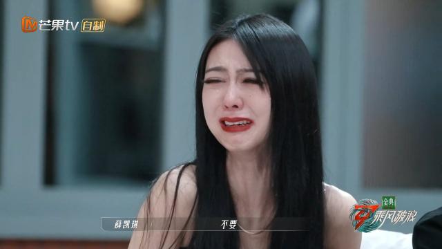 薛凱琪近年在內地發展事業。