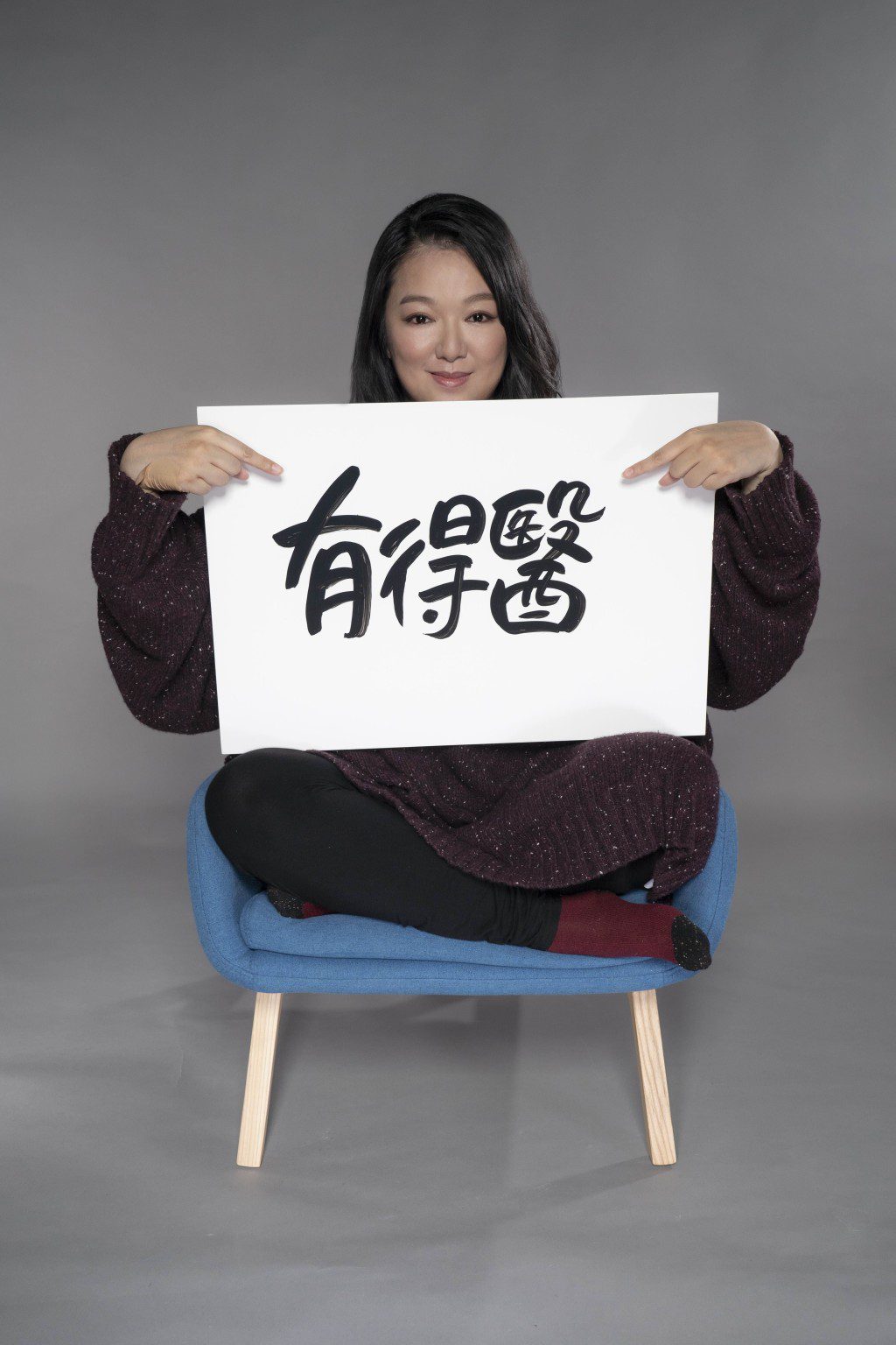 2019年,李珊珊為精神健康基金會拍攝短片,手持「大字報」分享患驚恐症的心聲。
