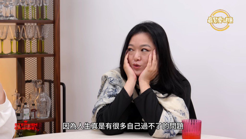 李珊珊當時提到自己已單身3年。