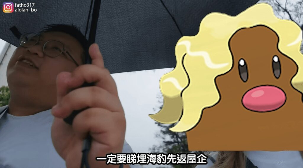 肥豪承受了很大的打擊。