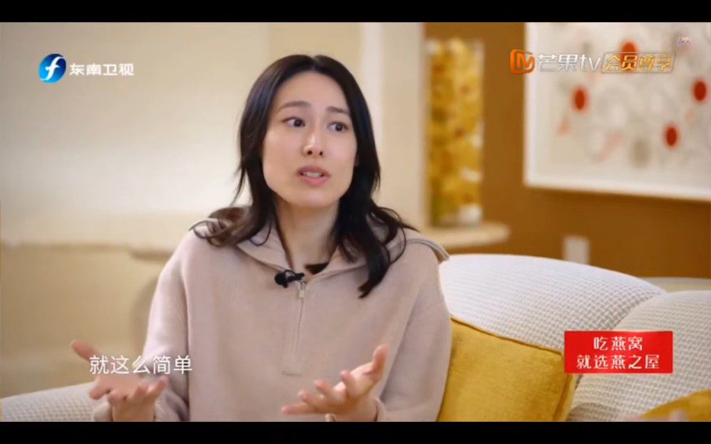 經歷成長，梁洛施已放下童年不快的經歷。
