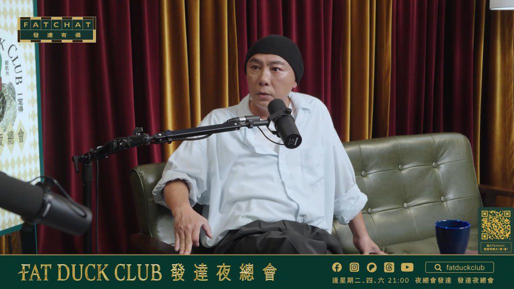 張衞健憶述，當年憑著一股傻勁直接與TVB高層談續約。