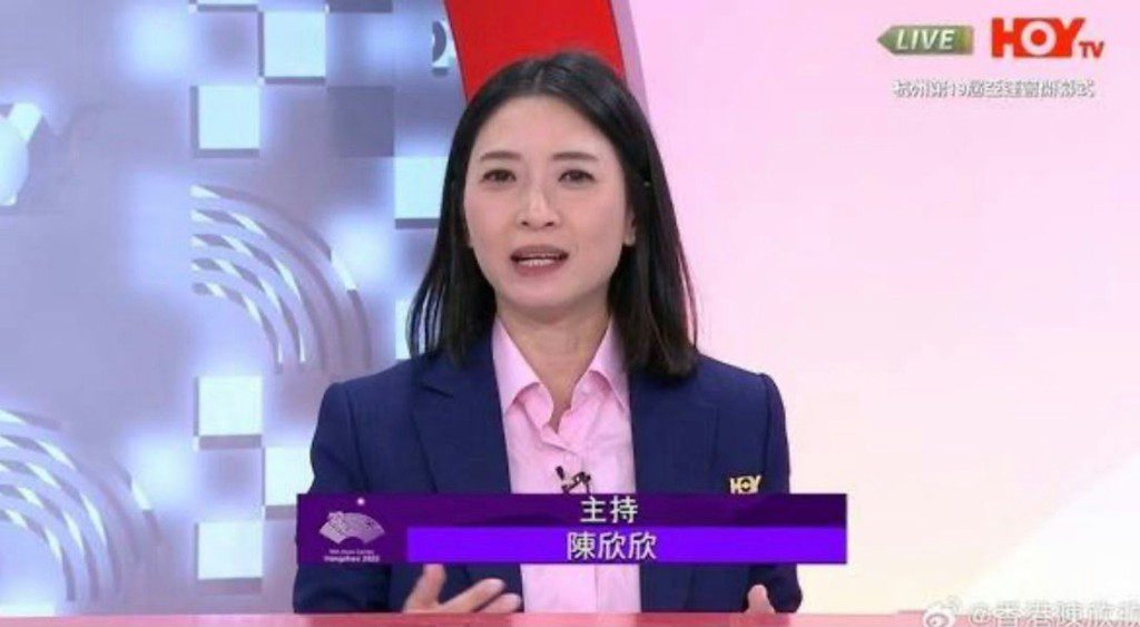 即使被拍檔暗示應支持港隊,陳欣欣仍堅持只想觀賞精彩賽事。