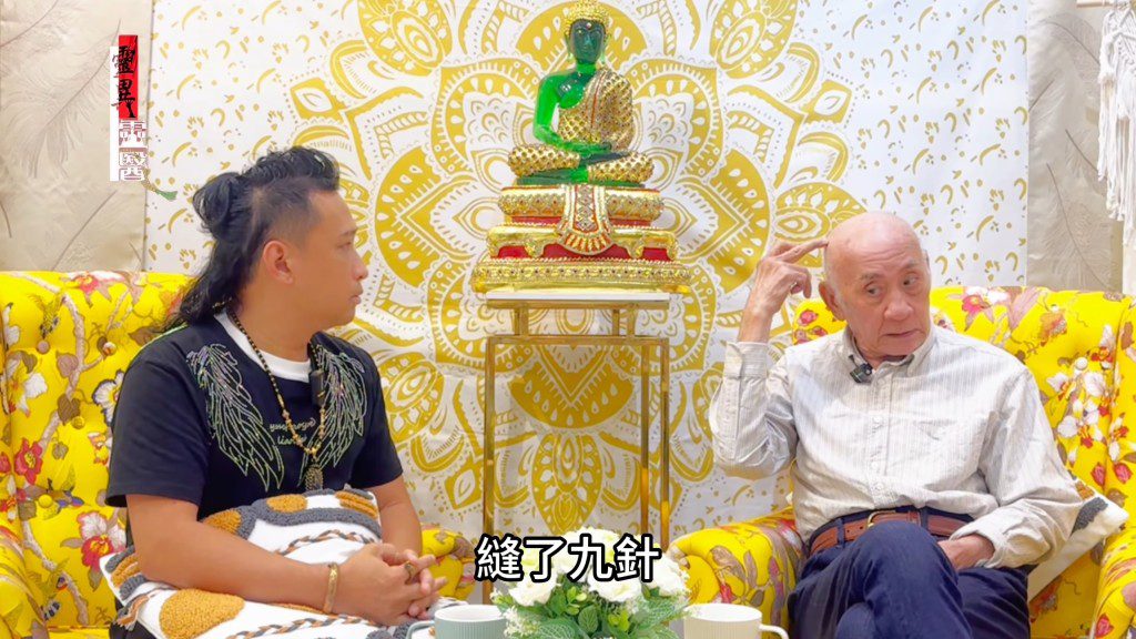 李家鼎到台灣拍戲入住酒店感不適,隨後拍攝時發生意外。(YouTube@香港象神金殿—靈異靈醫)