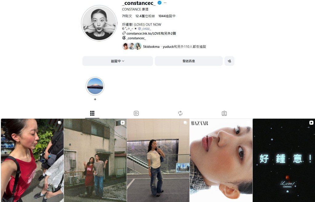 陳康堤的個人IG帳號。