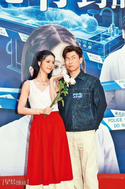 Hera笑言自己以往常被拍檔捉弄，但馬貫東卻是能讓她「欺負」的對象。