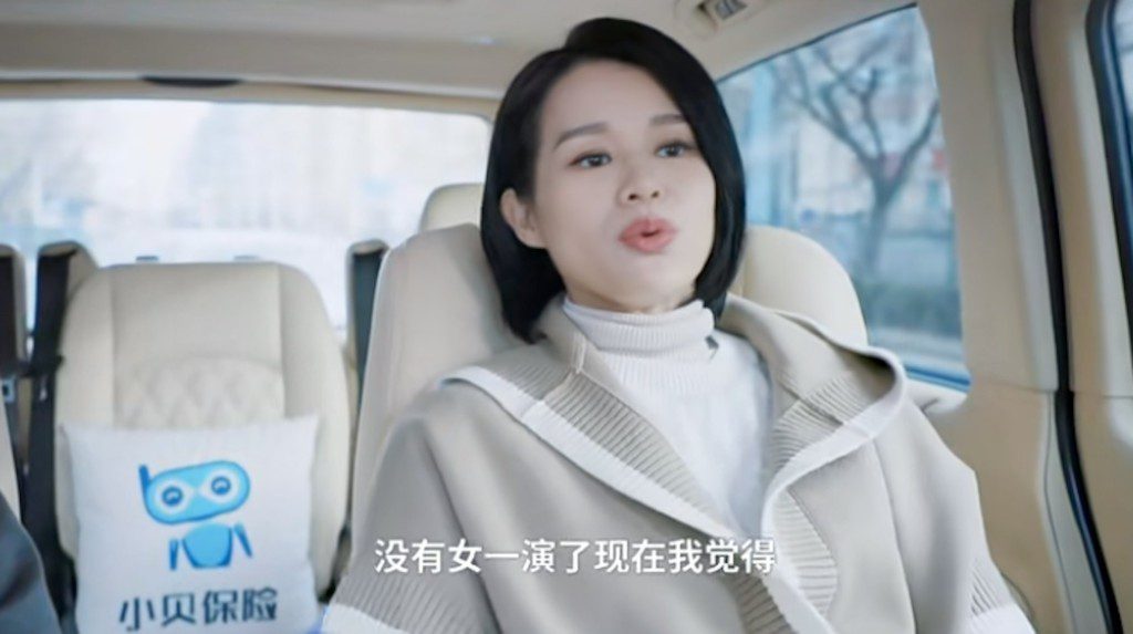 胡杏兒在節目中坦言，現在北上發展已很難演到女一角色。