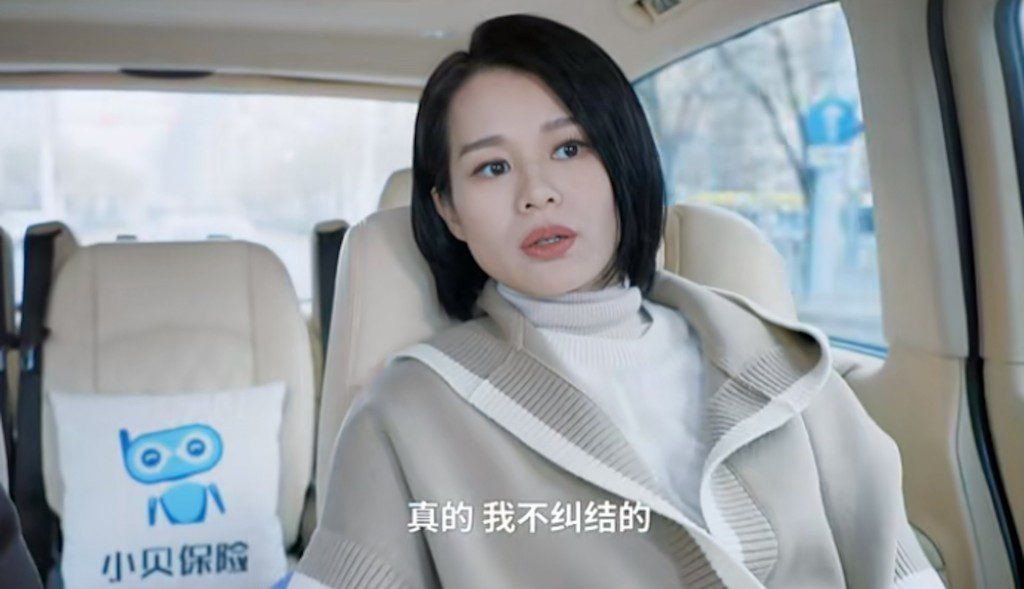 對於演不了女一，胡杏兒表示並不糾結。