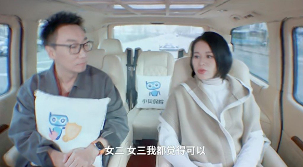 胡杏兒不介意出演女二或女三。