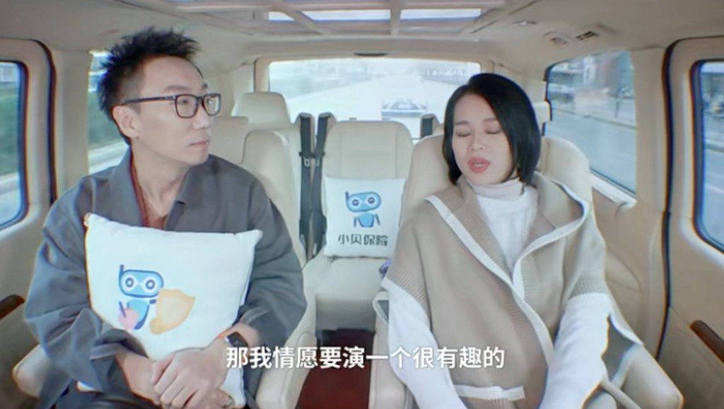 胡杏兒表示，現在更情願演繹有趣的角色。