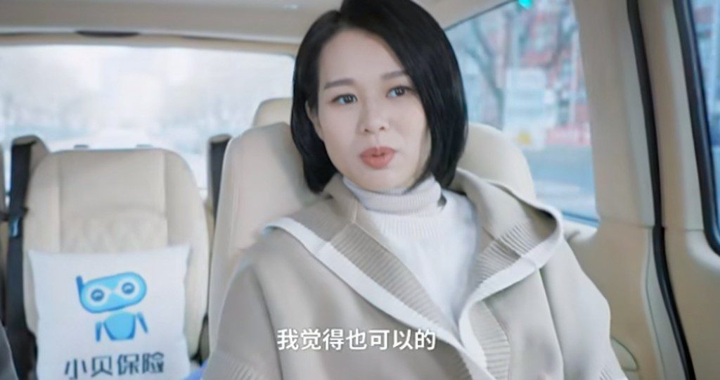 胡杏兒對於各種角色的接受能力很高。