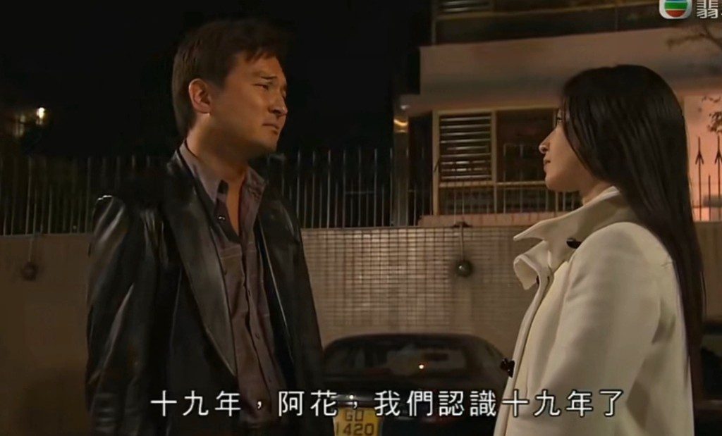 黃子雄2009年在《同事三分親》飾演「細言生」,角色成功入屋。
