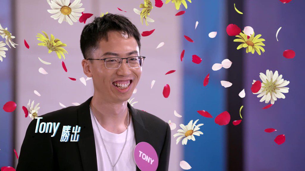 林福明意外勝出,眾人為他高興。