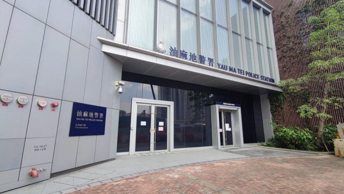油麻地巴士乘客疑吸食依托咪酯 警方檢獲電子煙彈拘一男
