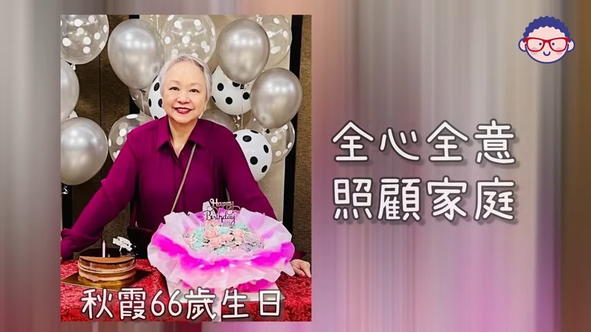 陳秋霞間中仍有靈感彈琴作曲，亦會寫書法和繪畫。