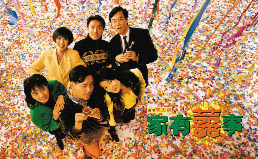 毛舜筠在90年代與張國榮有多次合作機會。