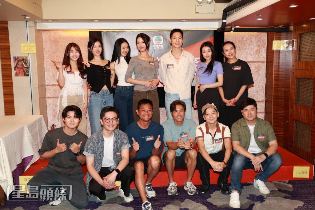 劇集《驅魔速遞》煞科宴上,李泳豪、陳曉華、戴祖儀、吳偉豪及倪嘉雯等演員出席。