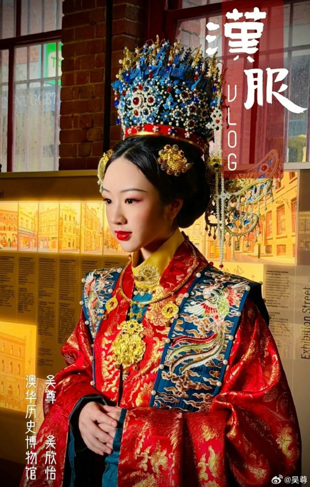 吳尊對於15歲女兒NeiNei披上嫁衣有自己的看法。