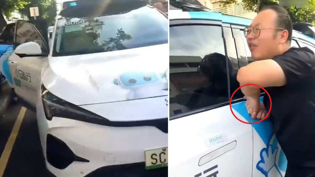 深圳小馬智行無人駕駛的士發生意外 乘客手指被車門夾困