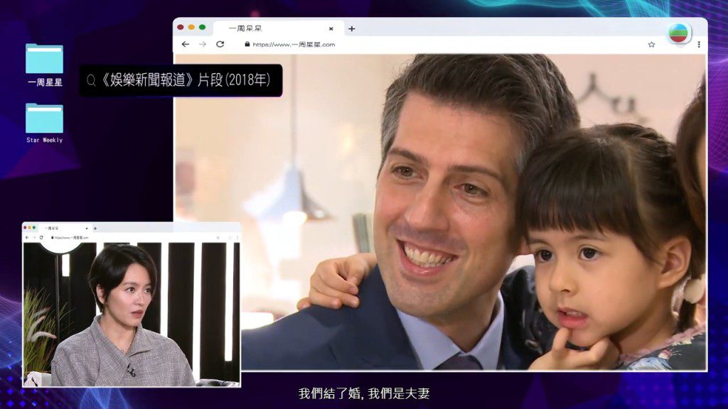 梁詠琪