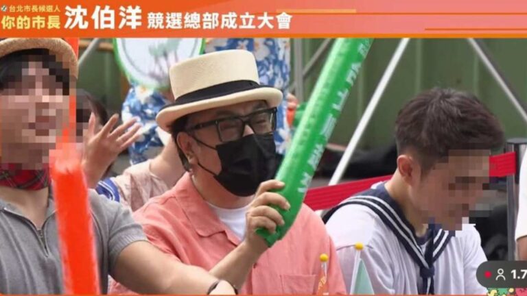 蔡康永現身沈伯洋造勢場合 零跑汽車終止合作