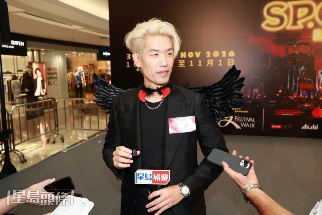 談及節目中的競爭對手,ICE顯得非常有自信。