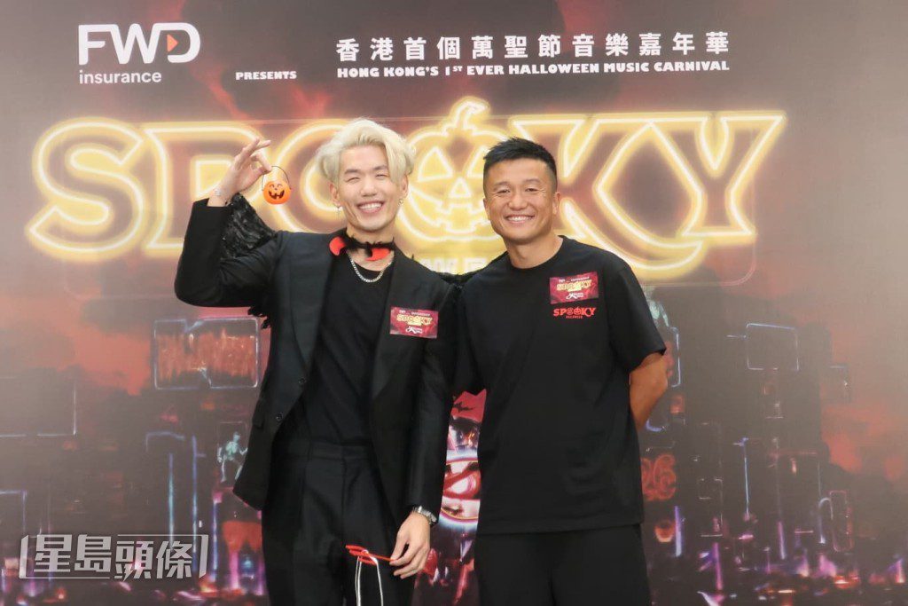 ICE對於能夠參與這次活動感到開心。