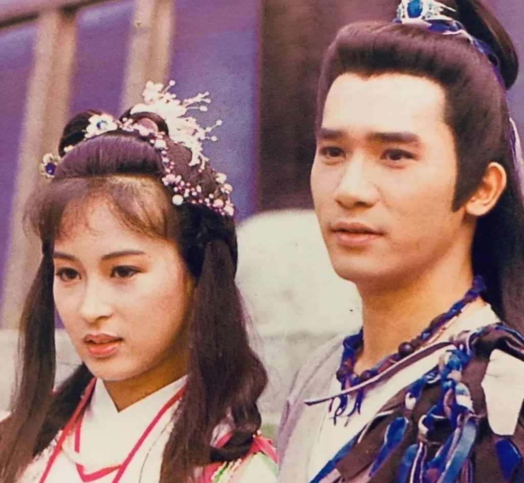 梁朝偉在1986年拍《倚天屠龍記》時,曾經與黎美嫻交往。