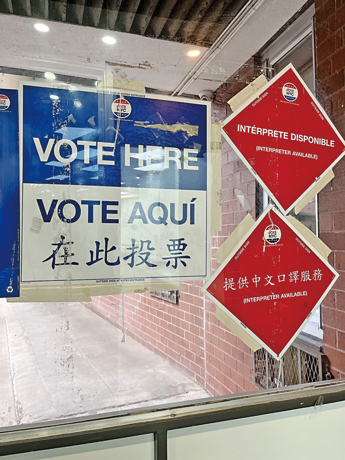 一系列選民相關截止日期將近。