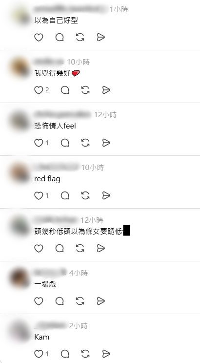 不少網民對吳旭東(東東)的舉動有所批評。