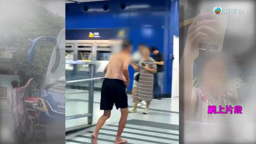 該名男子最終赤裸上身、赤腳逃離現場。