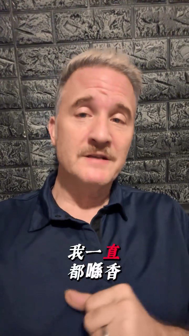 布偉傑表示離開TVB後,他一直留在香港。