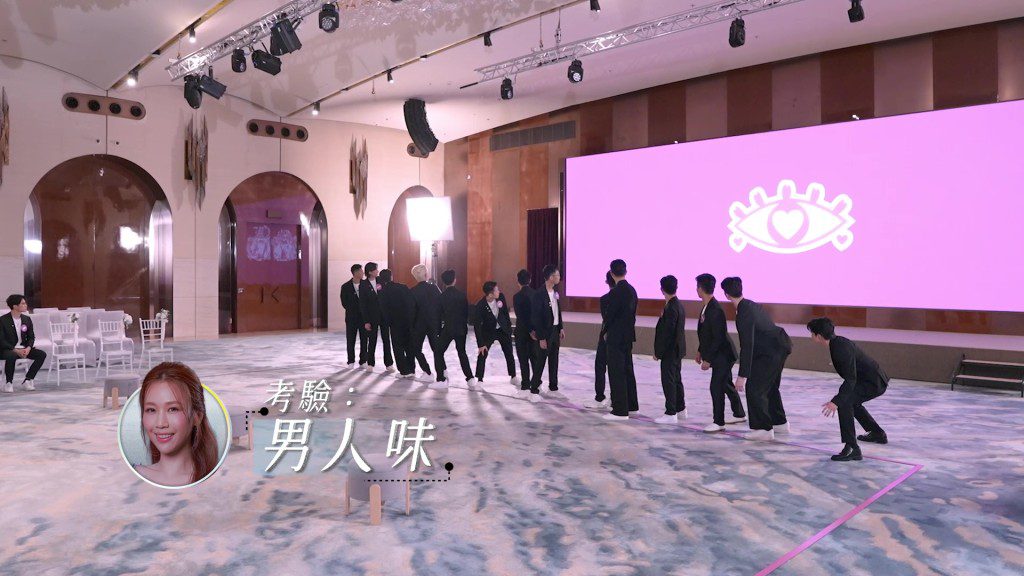 林福明對何沛珈表現出好感。